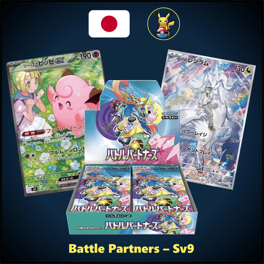 ¡NUEVO! - Battle Partners - Caja de sobres (sv9)