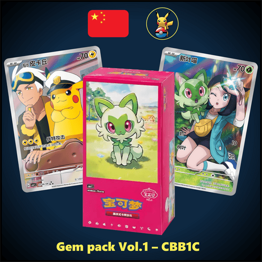 Exclusive Gem Pack Vol.1 Chinese - 1 Booster pack