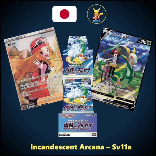 Incandescent Arcana Booster box (s11a)