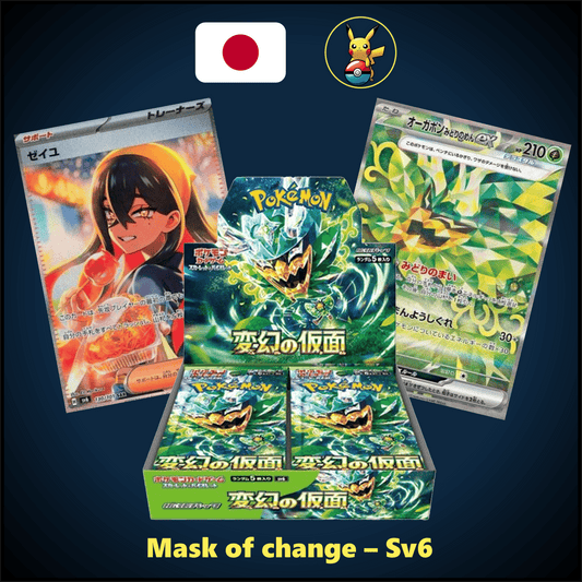 Mask of change - Caja de sobres (sv6)