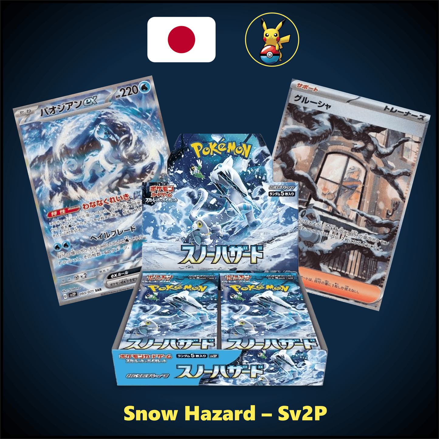 Snow Hazard - Caja de sobres (sv2P)