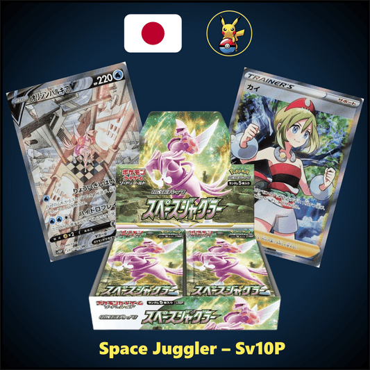 Space Juggler Booster box (s10P)