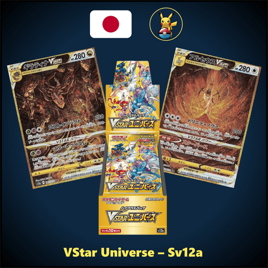 Vstar Universe - Caja de sobres (s12)